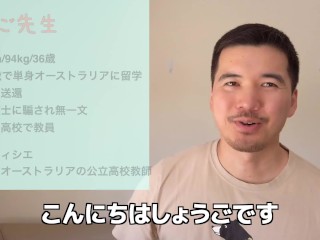 【遅漏】どうしたら早くイケる？原因と治し方